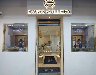 Image de Swiss Gallery