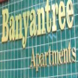 Image of Banyantree Apartment