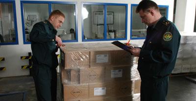 Afbeelding van BusyBee Removals