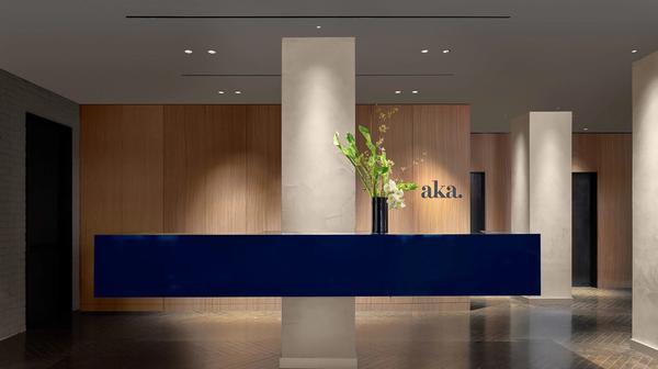 Image of Hotel AKA NoMad