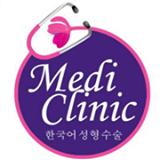 Image of MediAesthetic