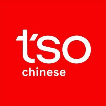 Image of TSO