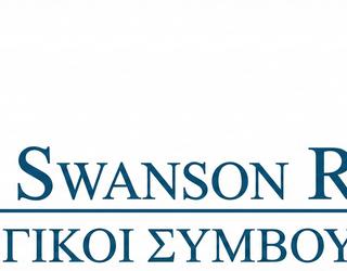 Εικόνα από Swanson Reed | Ελλάδα