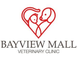 Image de Bayview Mall Veterinary Clinic