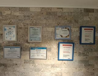 Dental clinic Pavlin in Bar certificates