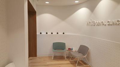 Image of White Dental Clinic [Chatswood]