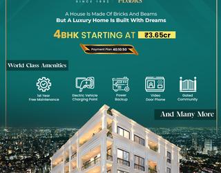 Laburnum Developers - Builder Floors in Gurgaon के चित्र