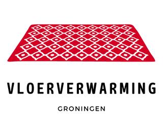 Afbeelding van Vloerverwarming Groningen