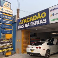 Imagen de Atacadão das Baterias Botucatu