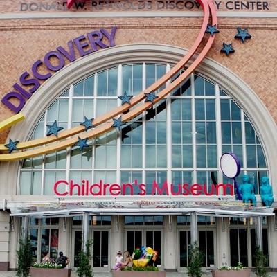Image of Discovery Children's Museum