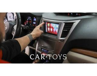 Image of Car Toys Audio