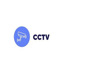 Afbeelding van CCtvInstallationsJohannesburg
