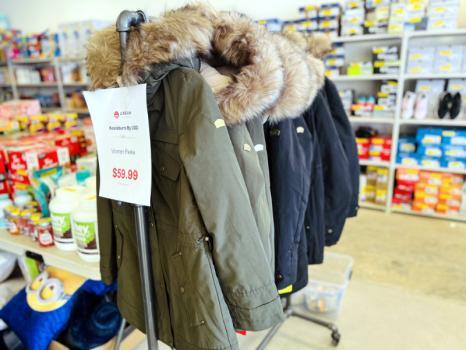 Image de Urban Wholesale Liquidation