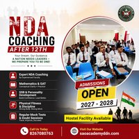 SAO Defence Academy के चित्र
