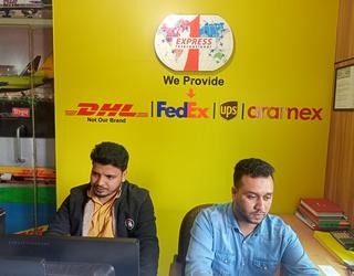 Feni-Noakhali DHL Agent -এর চিত্র