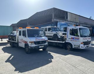 Изображение на Пътна Помощ BGSOS