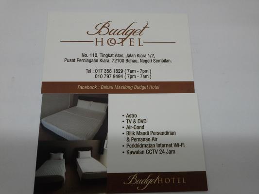 MESTIONG BUDGET HOTEL BAHAU的图像