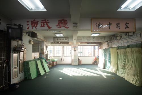 Image of World Nam Wah Pai Association- Qigong, Tai Chi & Martial Arts