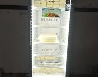 Shree Shyam Dairy and Food Processing யின் இமேஜ்