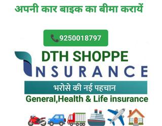 Image of DTH Shoppe