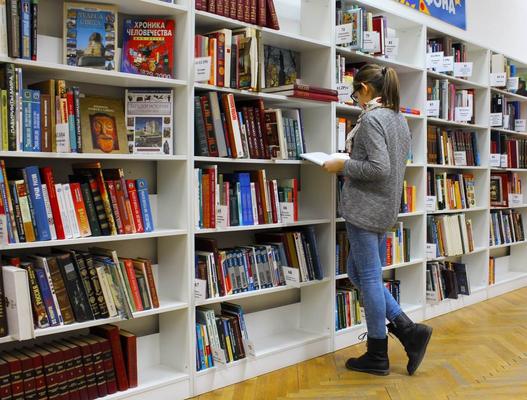 Afbeelding van Children's book store Pardoes