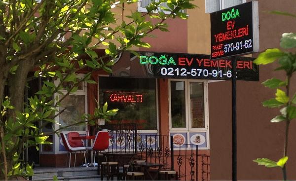 DOĞA EV YEMEKLERİ Resmi