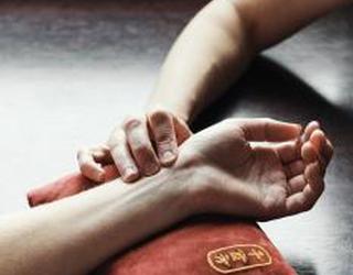 Image of Acupuncture Pregnancy Clinic Melbourne