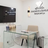 Image of Diamond Skin Aesthetics And Laser Clinic - Knightsbridge