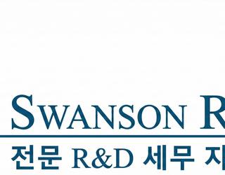 Swanson Reed | 대한민국 이미지