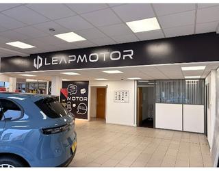Image of Eden Leapmotor Swindon