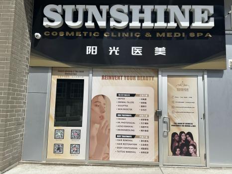Image de Sunshine Cosmetic Clinic & Medi Spa