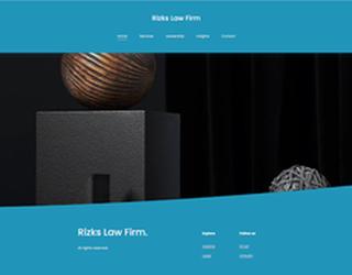 Image of Rizks Law Firm