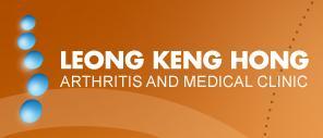 Leong Keng Hong Arthritis and Medical Clinic - Logo