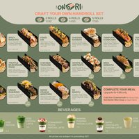 Image of Onori (Orchard Gateway)