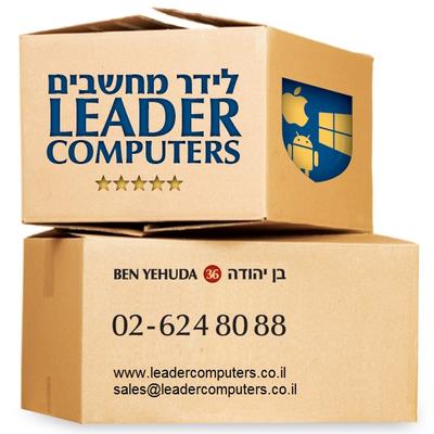 leader computers jerusalem