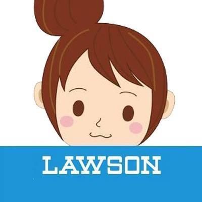 Lawsonの画像