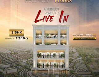 Laburnum Developers - Builder Floors in Gurgaon के चित्र