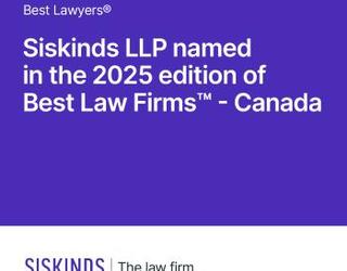 Image de Siskinds LLP