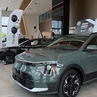 Image of Formule Kia