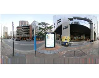 Image of Spouse Spy Private Investigators Sydney