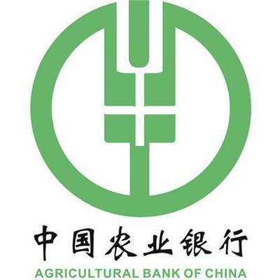 Agricultural Bank of China的图像