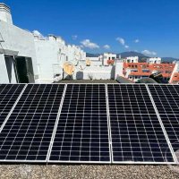 Imagen de Inove Ecoenergia, S.L.