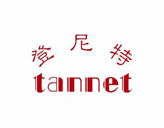 Tannet Group的图像