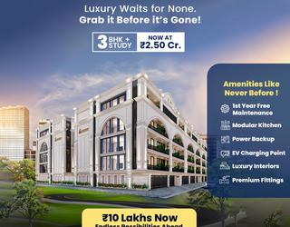 Laburnum Developers - Builder Floors in Gurgaon के चित्र