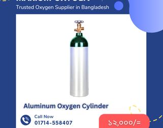 Aluminum Oxygen Cylinder