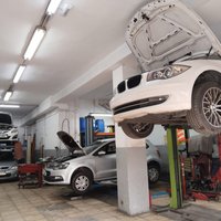 Imagen de Taller Noelia (Reparacion del Automovil