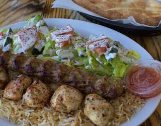 Image of Rumi Restaurant - Afghan BBQ