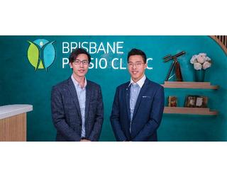 Image of Brisbane Physio Clinic Newmarket