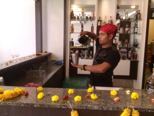 Bar