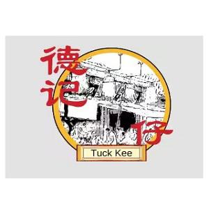 Ipoh Tuck Kee Son ● 怡保德记仔 - Katong Branch的图像